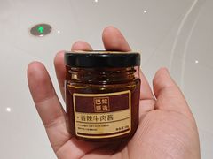 -首创奥特莱斯(北京店)