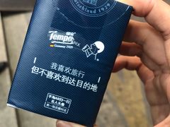 -喜茶(中山白水井店)