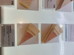 -Fridi Patisserie Cafe