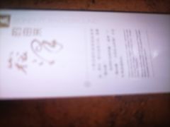 -上海崧泽遗址博物馆