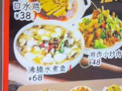 -尚荟汤泉生活馆