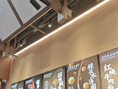 -兵哥豌豆面(壹方城店)