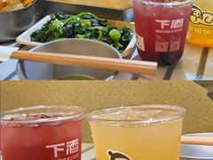 -下酒(华熙店)