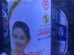 -马楠炸串(建明中路店)