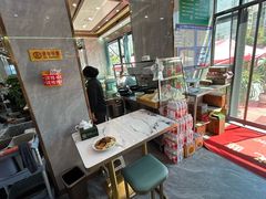 -伊穆祥牛肉面总店·清真