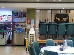 大堂-紫光园(吕家营店)