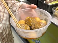 -澳门长洲糯米糍(柯打苏沙街店)