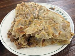 -清真永恒华威肉饼(潘家园店)