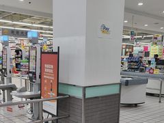 -大润发(康桥店)