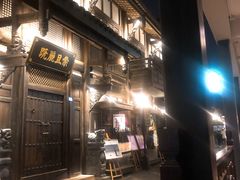 门面-星巴克臻选(成都宽窄巷子店)