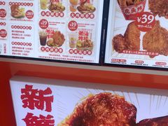 -虎头炸·潮汕南乳炸鸡(东圃店)