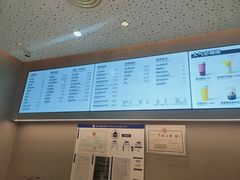 -喜茶(北京华贸购物中心店)