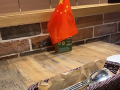 -周沫西餐(漫广场店)