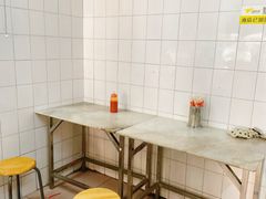 -瑞宝早餐店(市桥路店)