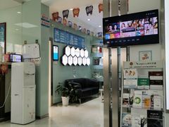 -品凯口腔(丰潭门诊)