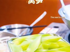 -小螺大作·螺蛳粉火锅(林和西店)