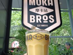 -Moka Bros 摩卡站(嘉华店)