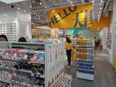 店内环境-KKV(天津津南吾悦广场店)