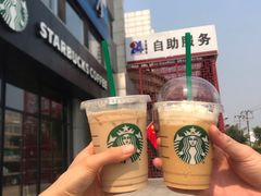 -星巴克(天津工华道智慧山店)