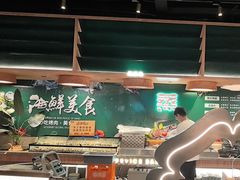 -梨花自助烤肉(西三旗万象汇黑金店)