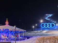 -长白山万达国际滑雪场