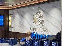 -CHARLIETOWN红茶公司(南京万象天地店)