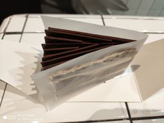 -黑草莓(重庆路店)