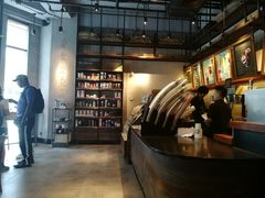 -星巴克(北京三里屯SOHO一店)