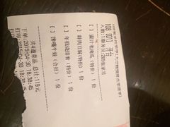 同庆楼(滨湖万达店)-同庆楼(滨湖万达广场店)