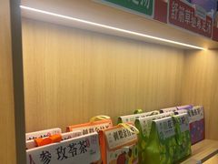 -谷小推·按摩·茶饮·社交(茂业店)