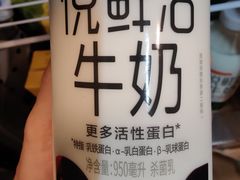 -Again Coffee Roaster(香蜜湖店)