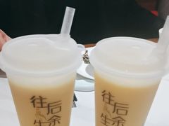 -火龙堂·风味民间菜(文一路店)
