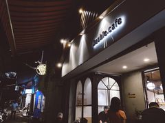 -Double cafe