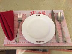 -华梅西餐厅(哈尔滨中央大街店)