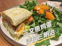 -Wagas沃歌斯(合生汇店)