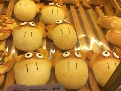 -BreadTalk面包新语·烘焙蛋糕(高德置地春广场店)