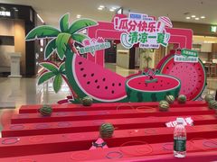 -红星美凯龙(北京北四环店)