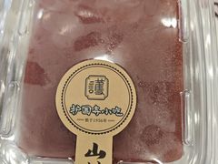 -护国寺小吃(地安门店)