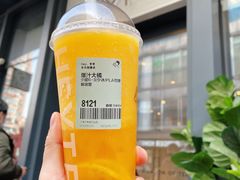 爆汁大橘-喜茶(上海五角场万达店)