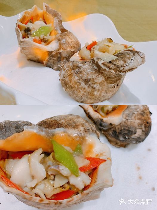 东福园饭店火焰海螺图片