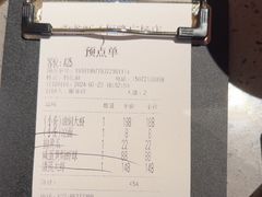 -一棠龙虾•王牌虾球(恒隆广场店)