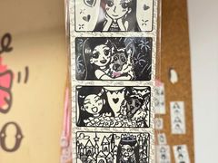 -PIGGYOO人生四格漫画店(朝外店)