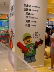 店内环境-kidsland(颐堤港店)