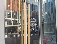-Patagonia(三里屯SOHO店)