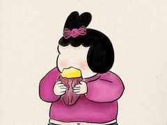 -楚江子·龙继斑鱼庄·洛阳头牌·粥底鱼火锅(太康路店)