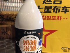 -七星布车休闲料理店