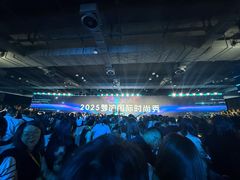 -上海跨国采购会展中心