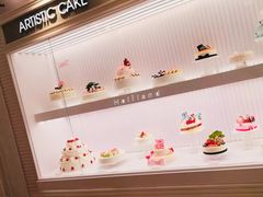 -好利来(永安道店)