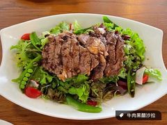 牛肉黑醋沙拉-UPPER KITCHEN(延安路店)