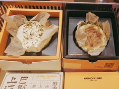 -KUMO KUMO甜品·冰淇淋(深圳壹方城店)
